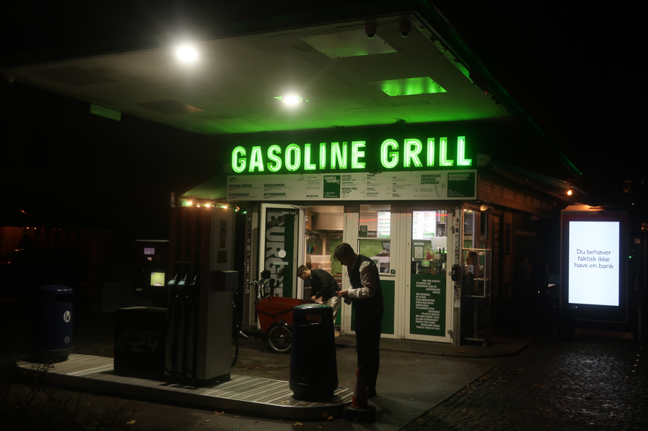 grill2025.jpg