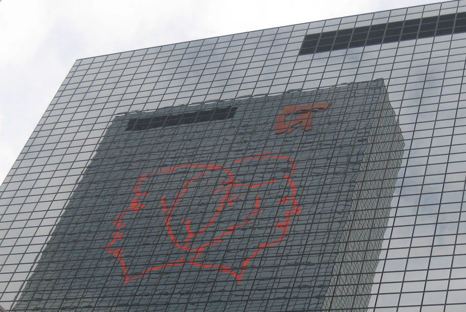 nationale2.jpg