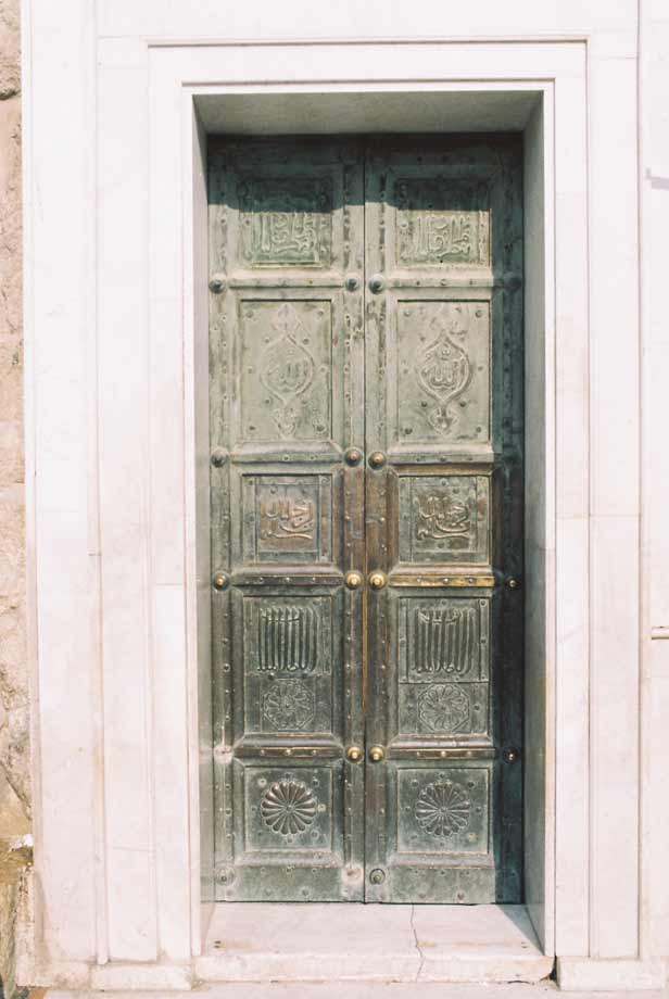 damascus.jpg